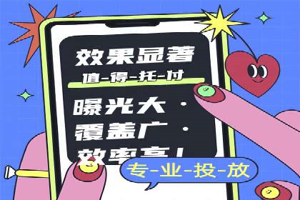 百度推广中的竞品分析：行业案例详解