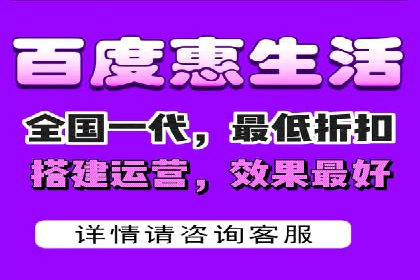 案例解读：SEM百度竞价助力品牌知名度提升